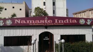 My favorite spot for Indian food